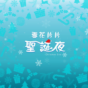 男生露大jiji㊙️网站
