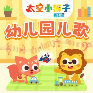 男生露大jiji㊙️网站
