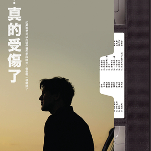 男生露大jiji㊙️网站
