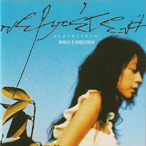 男生露大jiji㊙️网站
